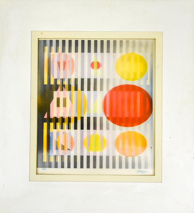 Framed Yaacov Agam White Night  Agamograph Art (1 of 9)