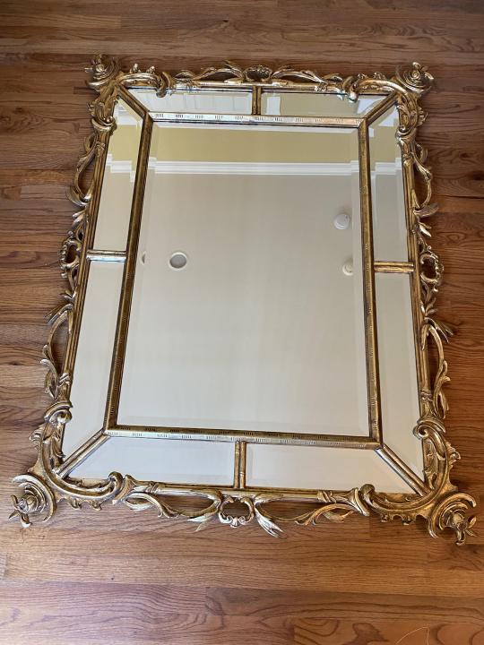 Rococo Style Carved Gilt Paneled Wall Mirror (1 of 6)
