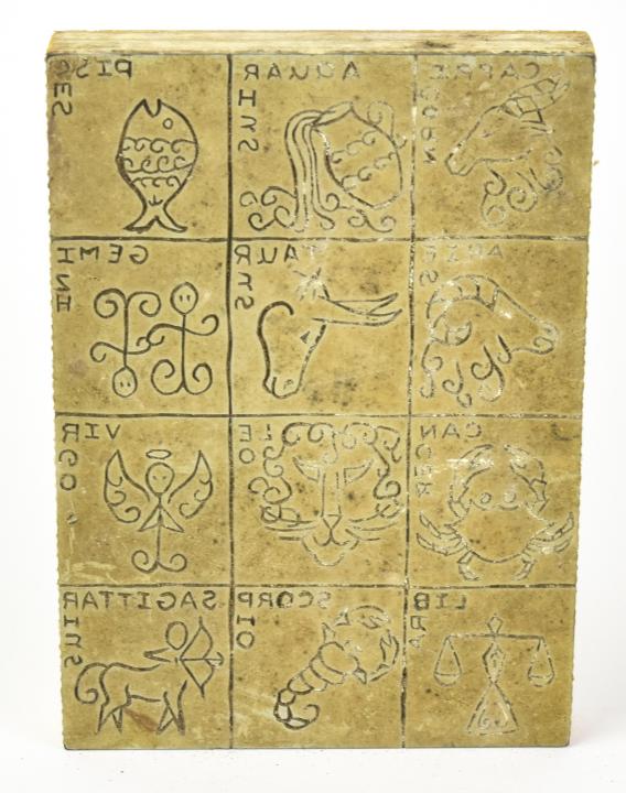 Asian Woodblock Printing Plate of Zodiac Signs: Asian Intaglio Woodblock Printing Plate of Zodiac Signs. Measures 7 inches in height by 5 inches in width by 1 inch in depth. This sale is online only - no public preview or live in house sale will be