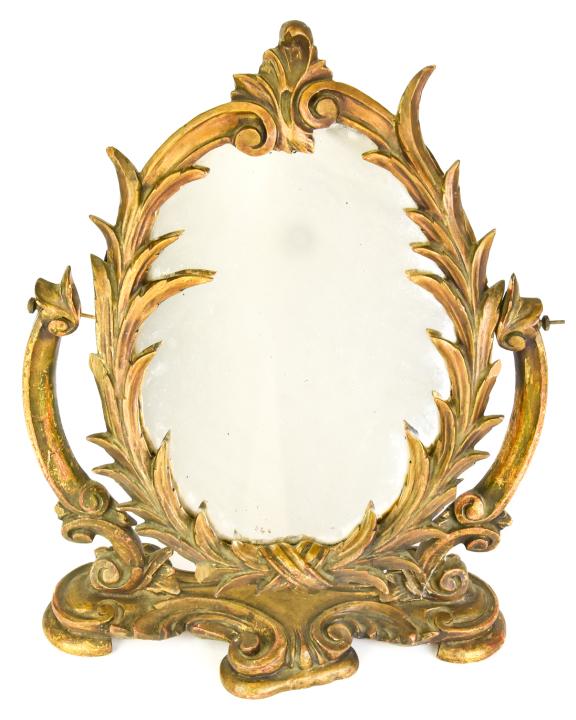 Antique Carved Gilded Florentine Vanity Mirror: Antique Carved Gilded Florentine Vanity Mirror. Some loss to carving. 20 inches x 15 inches
