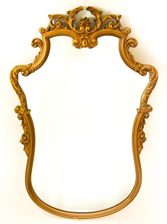 Rococo Style Gilt Framed Hanging Mirror (1 of 6)