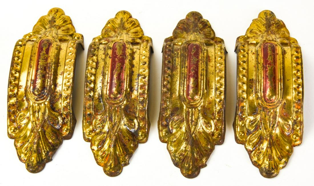 Set 4 Antique Brass Tone Salvage Drawer Pulls (1 of 5)