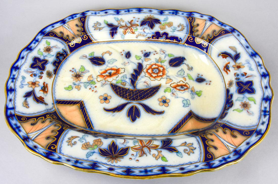 Antique Imari Ironstone Porcelain Serving Platter (1 of 7)