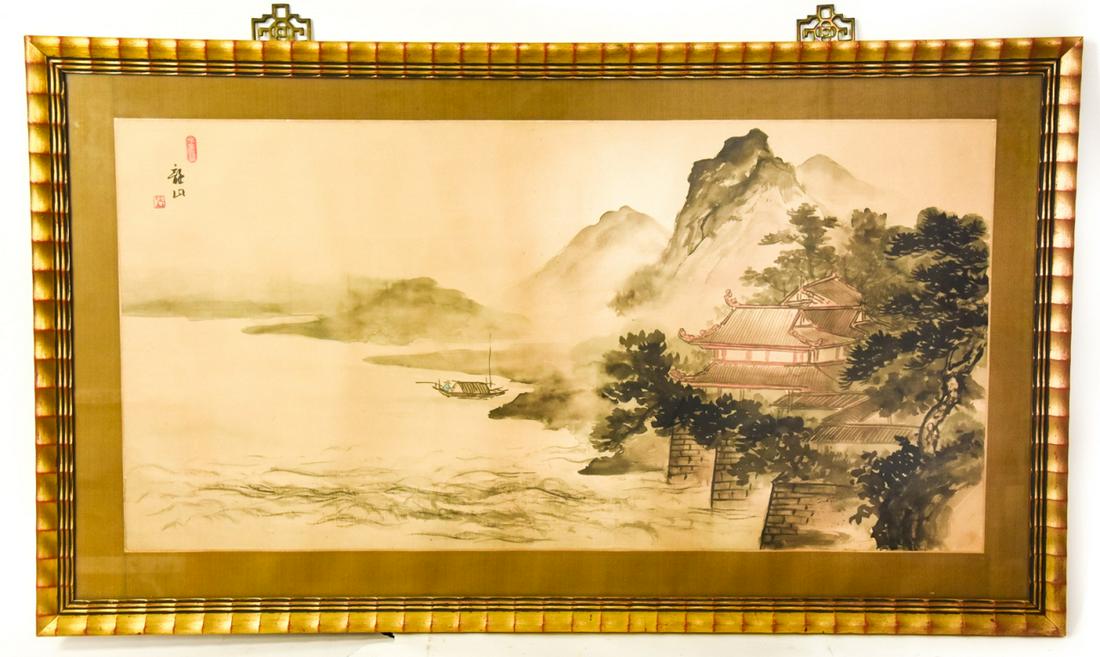 Asian Watercolor Landscape in Faux Bamboo Frame (1 of 8)