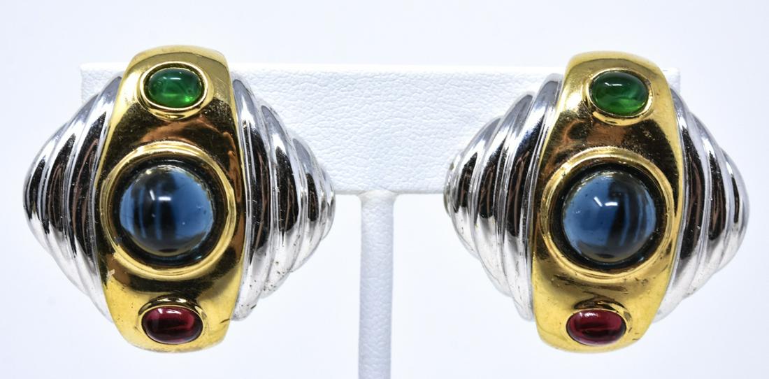 Vintage Bulgari Style Clip on Earrings by Ciner (1 of 5)
