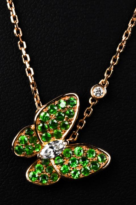 Van Cleef & Arpels 18kt Diamond Tvasorite Necklace (1 of 10)