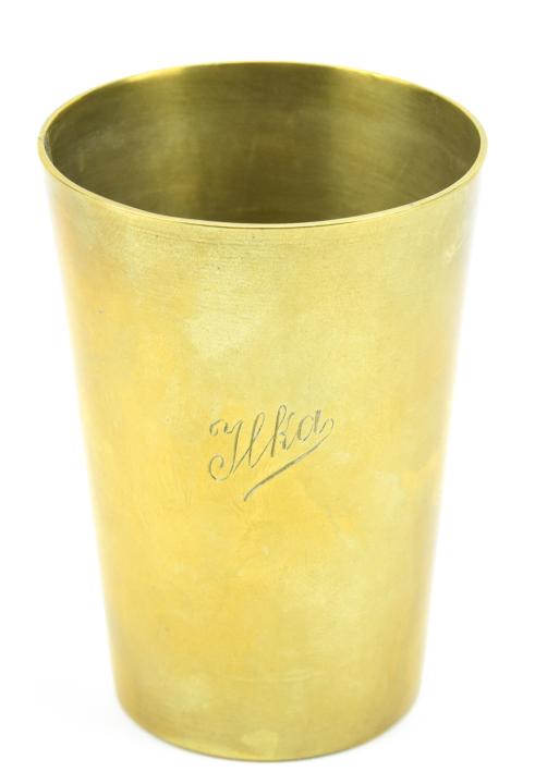 Antique Imperial Russian Gold Over Silver Beaker (1 of 6)