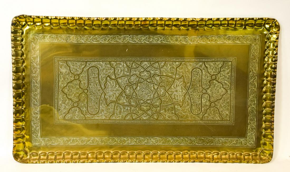 Moroccan Brass Tone Engraved Rectangular Tray (1 of 9)