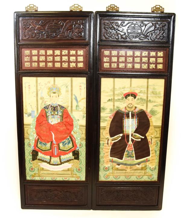 Pair Chinese Rosewood Framed Ancestor Portraits (1 of 9)