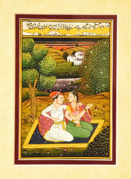 Antique Framed Persian Miniature Manuscript Leaf (1 of 7)