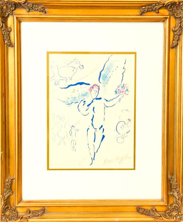Framed Marc Chagall Winged Angel Color Lithograph (1 of 8)