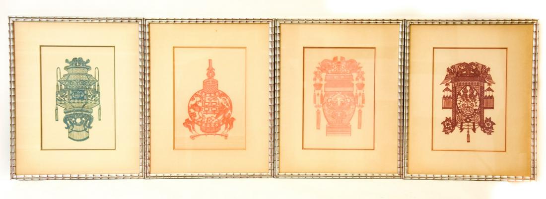 Four Framed Chinese Lantern Paper Cuts (1 of 8)