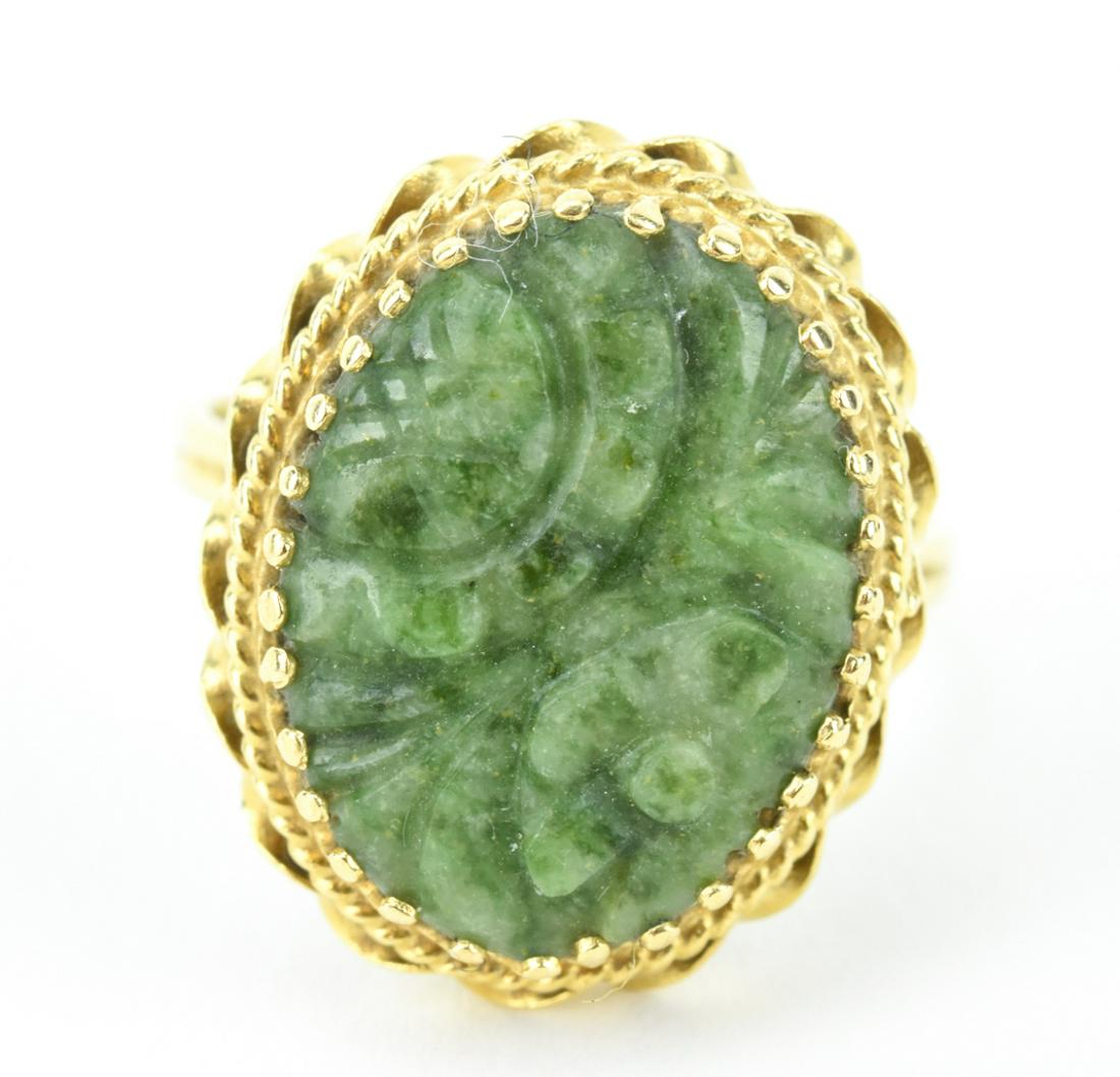 Estate 14 KT Yellow Gold & Chinese Jade Ring (1 of 6)