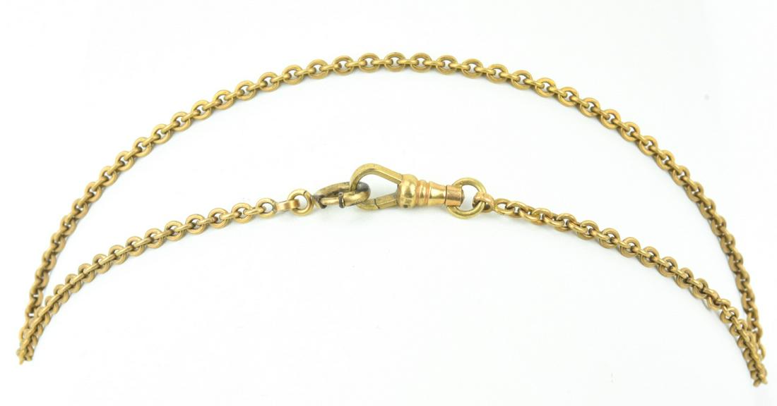 Antique 19th C Watch Chain w Dog Clip & Jump Ring (1 of 5)