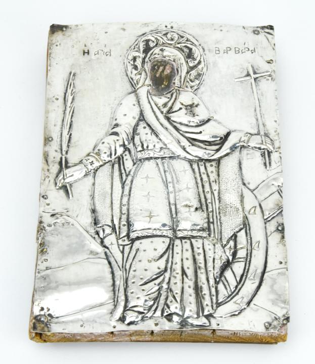 Russian Silver Icon of Religious Figure (1 of 6)