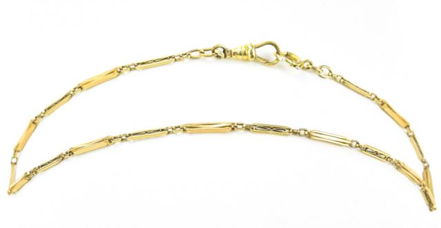 Antique C 1900 Fancy Link Watch Chain w Dog Clip (1 of 6)