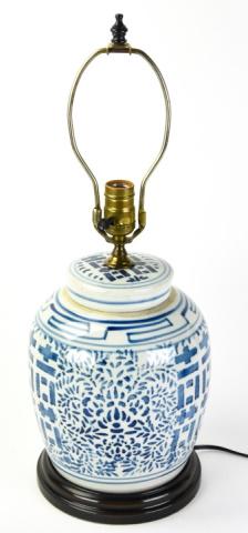 Chinese Porcelain Ginger Jar Mount Table Lamp (1 of 8)