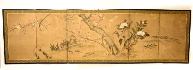 Antique Japanese Landscape Watercolor Panel Screen (1 of 7)