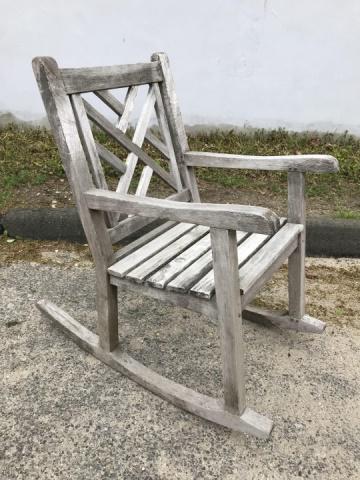 Outdoor Chippendale Style Teak Rocking Chair (1 of 3)