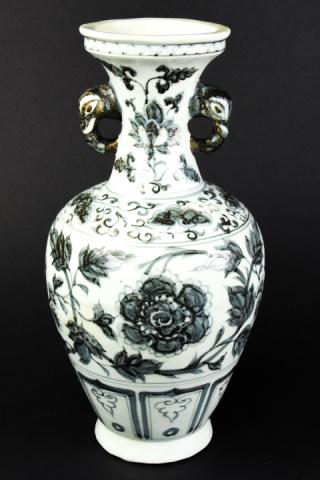 Chinese Porcelain Elephant Handle Vase (1 of 10)