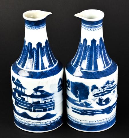 Pair Chinese Canton Porcelain Decanter Bottles (1 of 9)