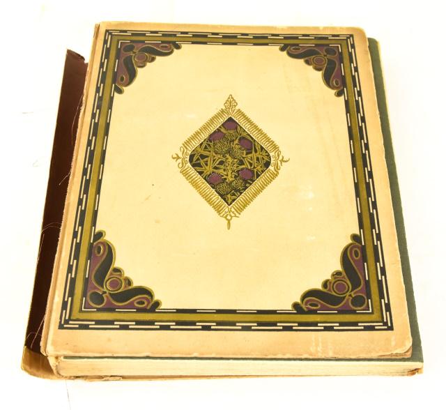 Antique Russian Imperial Era Illustrated Book (1 of 9)