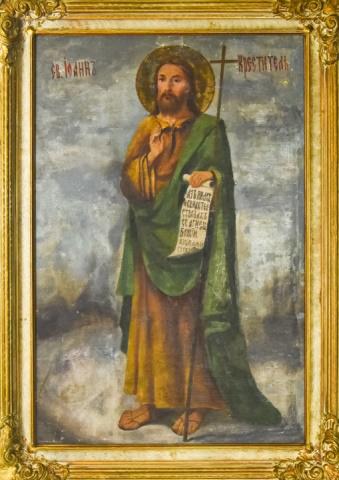 Antique 19th C Russian Icon Painting John Baptist (1 of 6)
