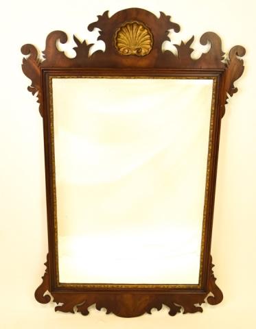 Antique Chippendale Rocaille Form Hall Mirror (1 of 8)