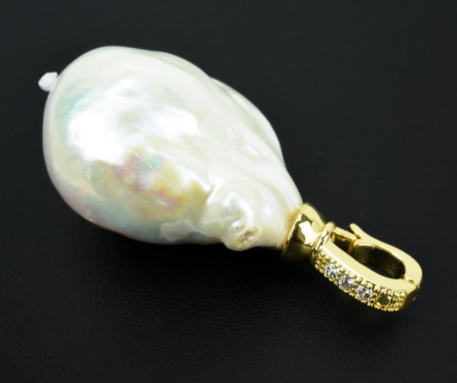 Impressive 25mm Cultured Baroque Pearl Pendant (1 of 6)