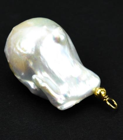 Large Cultured Baroque Pearl Necklace Pendant (1 of 6)