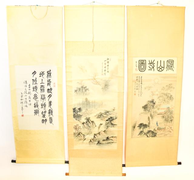 3 Asian Screens of Landscape and Character Motifs (1 of 7)