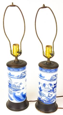 Pair Asian Porcelain Canton Style Vintage Lamps (1 of 6)