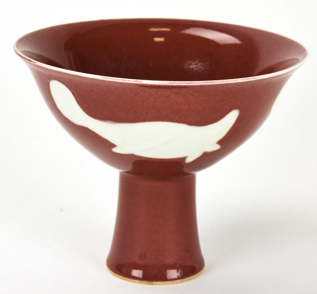 Chinese Fish Motif Glazed Porcelain Goblet Signed (1 of 6)