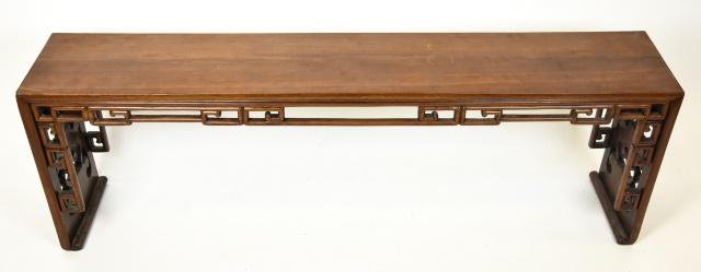 Chinese Hand Carved Low Bench / Table (1 of 7)