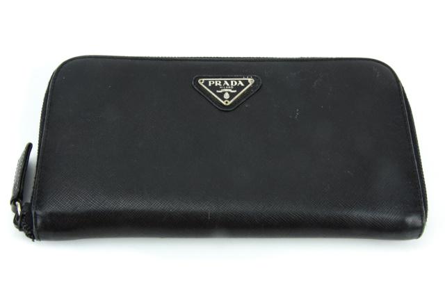 Prada Monogrammed Black Wallet (1 of 6)