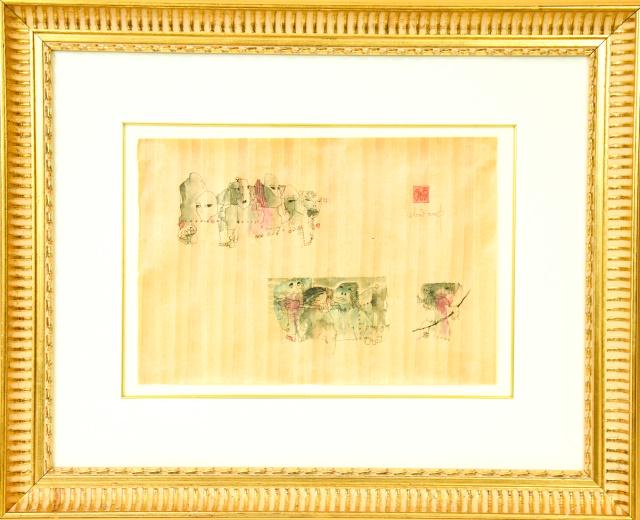 Lebadang Signed Abstract Colored Lithograph (1 of 7)