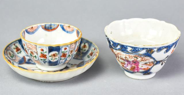 Antique Japanese Imari Tea Cups & Saucer: Antique Japanese Imari Tea Cups & Saucer. Tea cup with handle features hand painted scholar scene. Saucer features central landscape and floral border. Apparently unmarked. Together they measure 2.5 i