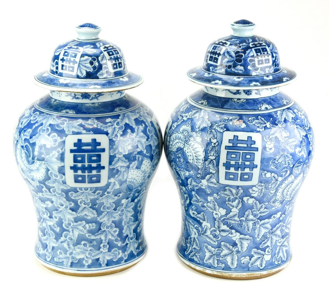 Signed Large Chinese Blue & White Lidded Jars (1 of 9)