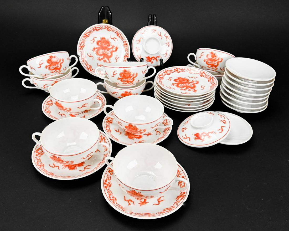 Set 12 Chinese Porcelain Bouillon Cups & Saucers (1 of 8)