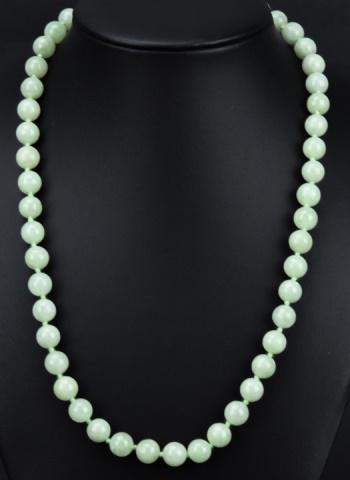 Estate 14kt Yellow Gold & Nephrite Jade Necklace (1 of 7)