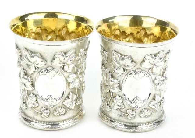 Galmer Repousse Sterling Silver Mint Julep Cups (1 of 8)