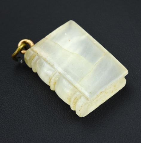 Antique 19th C Book Form Agate Pendant or Fob (1 of 5)