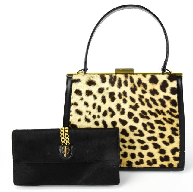 Pair Vintage Hide & Leather Hand Bags Incl. Pisk (1 of 9)