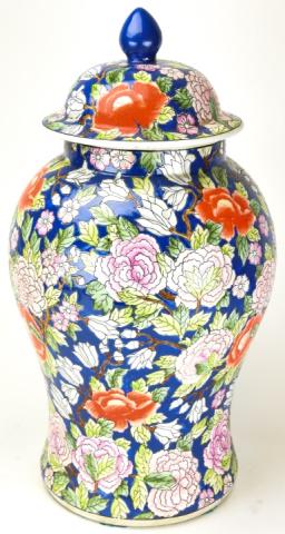 Vintage Neiman Marcus Large Peony Ginger Jar (1 of 9)