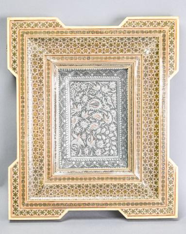 Antique Moroccan Inlaid Bone Frame Repousse Plaque: Antique Moroccan Inlaid Bone Frame with Niello & Repousse Plaque. Having a rectangular blocked, beveled frame with star pattern. Plaque with floral, foliate, and bird motifs. Measures 13 inches high x
