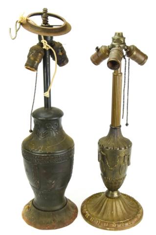 2 Antique Neoclassical Style Gilt Bronze Vase  Form (1 of 7)