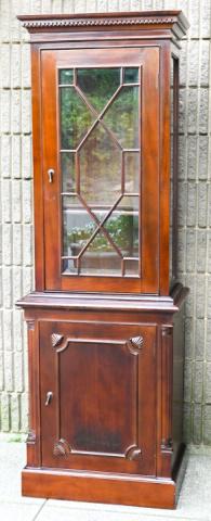Adam Brothers Style Mahogany Tone China  Cabinet / (1 of 8)