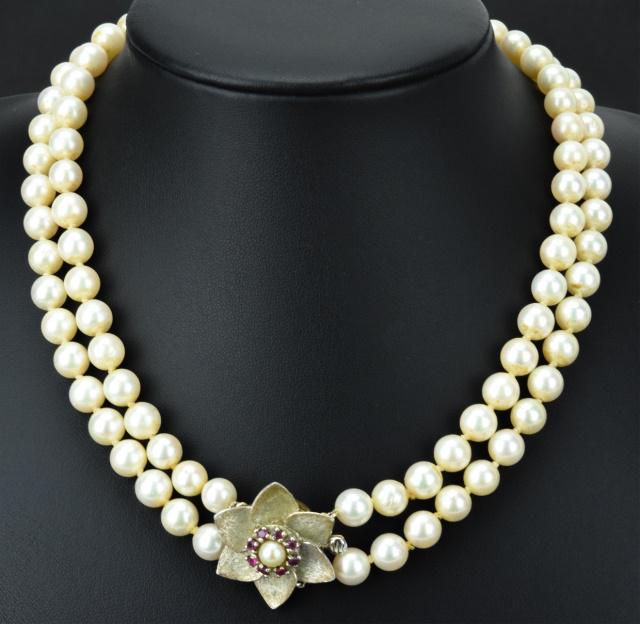 Estate 14kt White Gold Ruby & Pearl Necklace (1 of 7)