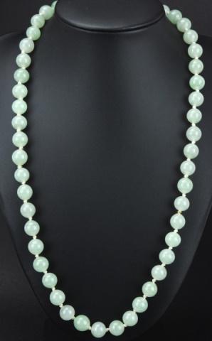 Vintage Chinese Peking Jade Glass Necklace Strand (1 of 6)