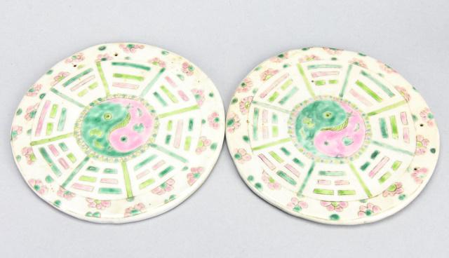 Pair Antique Chinese Famille Rose Bagua Tiles (1 of 7)